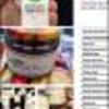 Ficha Iniciativa FIA : Rediseño de imagen de marca y plan de marketing para Kochi Kurruf, productos derivados de la vaina de algarrobo