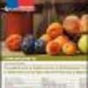 Ficha Iniciativa FIA : Estandarización y Validación de un Antioxidante Proteico de Aplicación Foliar para Prolongar la Vida Postcosecha de Productos Frutícolas y Reparación de Cultivos Dañados por Frío
