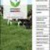 Ficha Iniciativa FIA : Programa de bienestar animal para el sector lechero de Chile