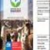 Ficha Iniciativa FIA : Fortalecer los procesos de innovación y competitividad de la ganadería camélida de la Agricultura Familiar Campesina (AFC) en las localidades de San Pedro de Atacama, Alto El Loa y Ollagüe