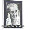 Gira de estudios Centro internacional de Capacitación Golda Meir 01