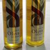 PYT-2011-0077 - Planta de Producción de Aceite de Oliva Móvil para Pequeños Productores de la Región de Valparaíso