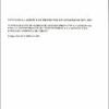 Consolidación de Modelo de Gestión Productiva y Comercial para al Incorporación de Competitividad a la Agricultura Familiar Campesina de Chiloé